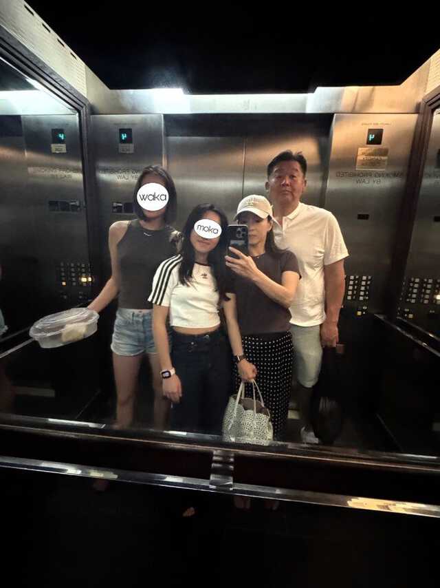 花田倉実さん 公式ブログより引用