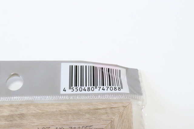 ダイソー フレームミラー ダブル枠 ダイソーのフレームミラー ダブル枠のJANコード