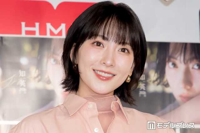 知英(C)モデルプレス