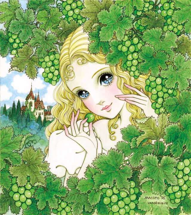 シーシイ高橋真琴クリアファイルマーメイド・ラプンツェル・花占い・月夜の夢 シーシイ高橋真琴クリアファイルマーメイド・ラプンツェル・花