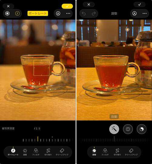 26031216evs16ecamera_16