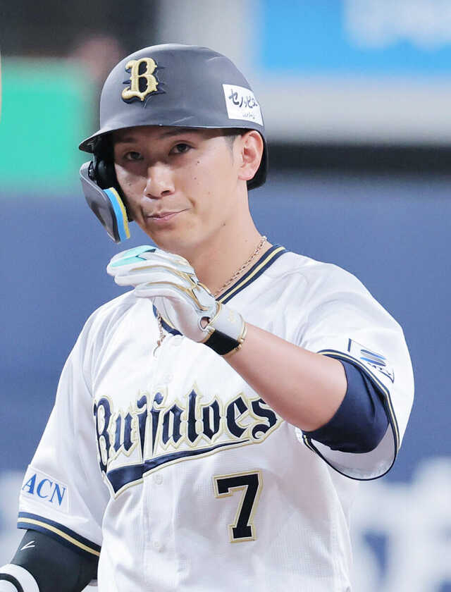 オリックス・西川龍馬、長期離脱も…左足首負傷で登録抹消 - UQライフ