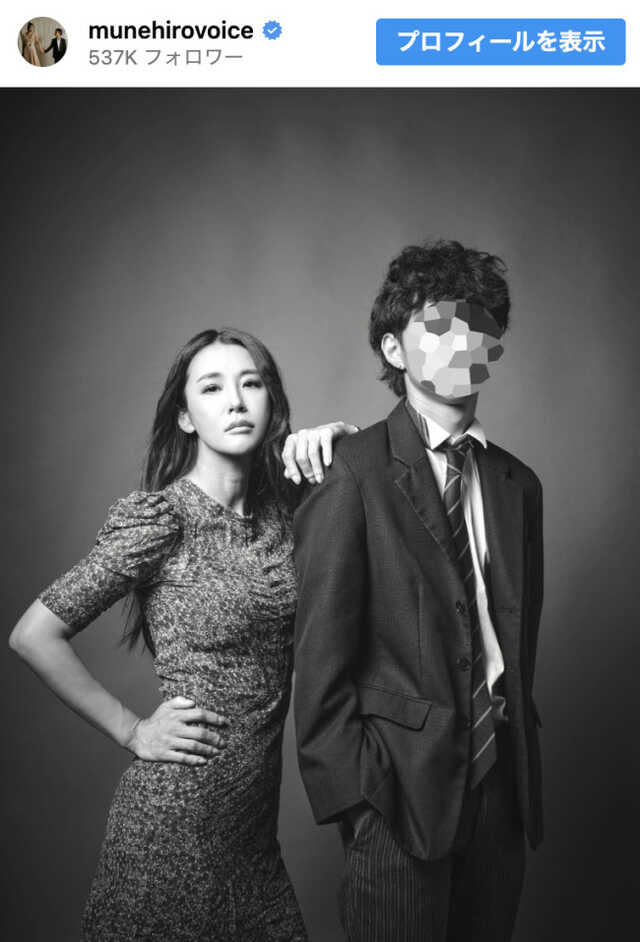 鈴木紗理奈、16歳長男との2ショット ※「鈴木紗理奈」インスタグラム 鈴木紗理奈、16歳長男との2ショット ※「鈴木紗理奈」インスタグラム