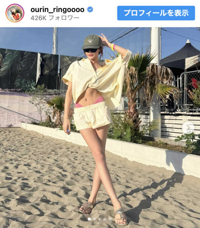 王林、美スタイル全開のオフショット　※「王林」Instagram