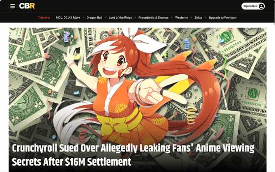 海外向けアニメ配信サービス「Crunchyroll」が利用者の視聴履歴を漏洩したとして提訴される - 画像