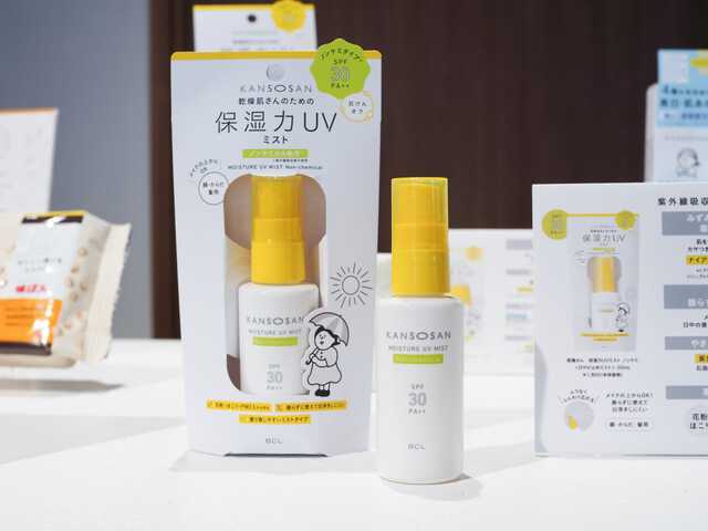 花粉&UVから守る保湿ミストやうねりケアができる速乾美容液も。忙しい春のお供におすすめ新作コスメ