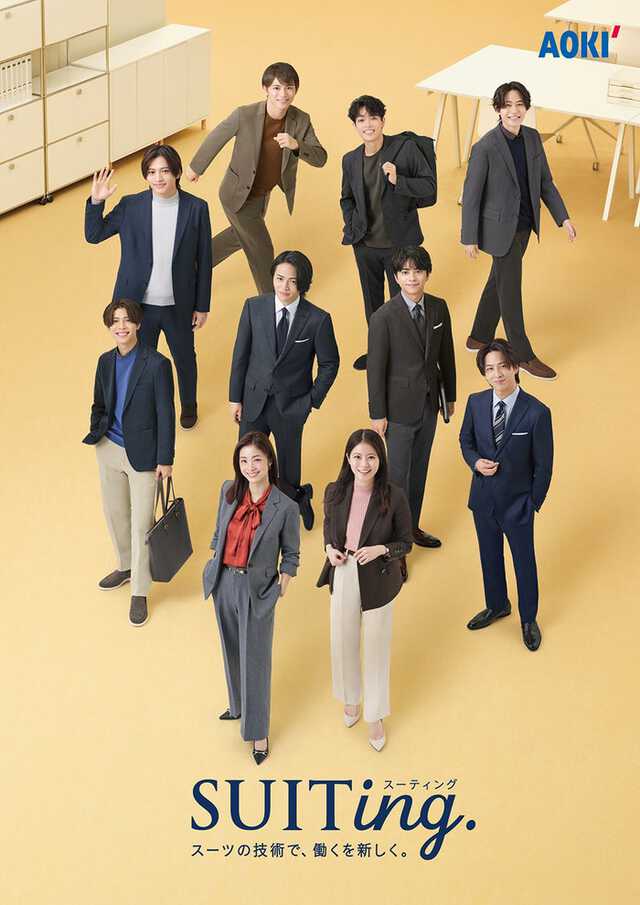 timelesz、上戸彩、今田美桜（提供写真）