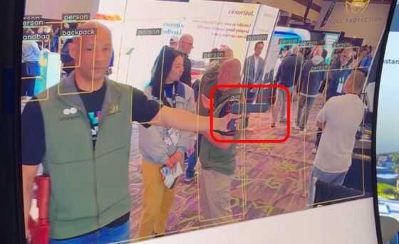 銃乱射事件を起こそうとする人物をAIでいち早く特定するスタートアップが登場 - 画像