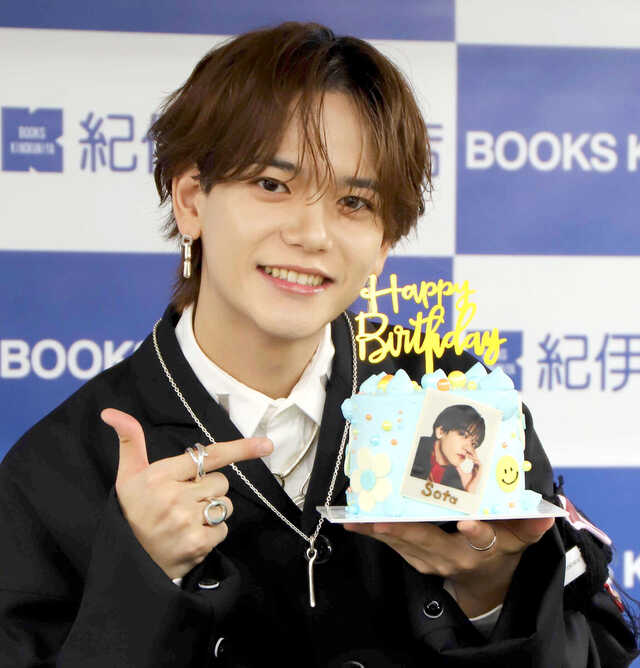 中島颯太　水兵　タオル　　専用です！ EXILE TRIBE STATION ONLINE STORE｜ゆせそたフェス フェイスタオル