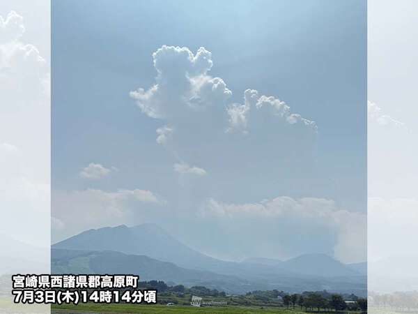 木曽御岳噴煙続く ots927-jpp017929090_thum.jpg