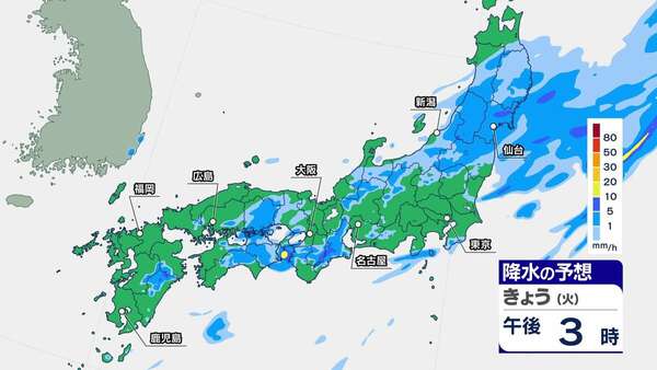 秋雨前線の影響で午後も西日本から東北にかけて非常に激しい雨の降る所