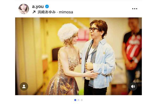 ☆激レア☆大きな浜崎あゆみボードポスター新品 激レア！！！浜崎