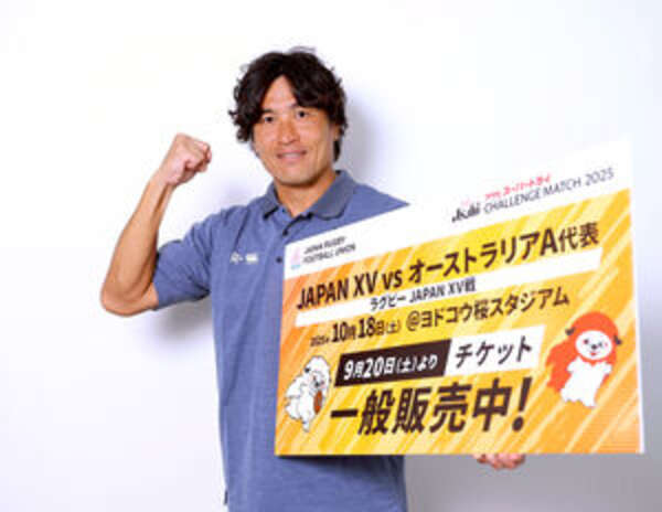 大畑大介　ラグビー　記念Tシャツ　直筆サイン入り 2025年最新】大畑大介の人気アイテム - メルカリ