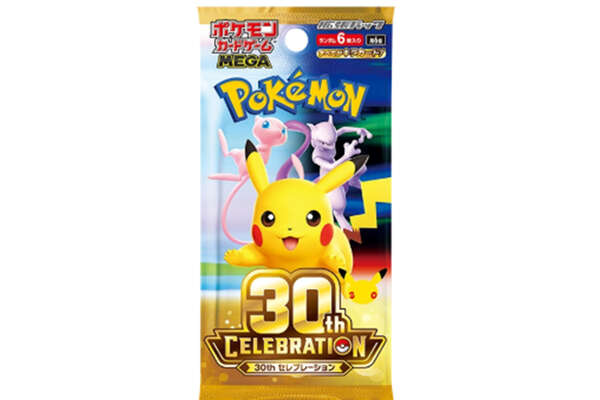 やばぁ」30周年ポケモンカード、転売で驚きの高額取引 1枚100万超え