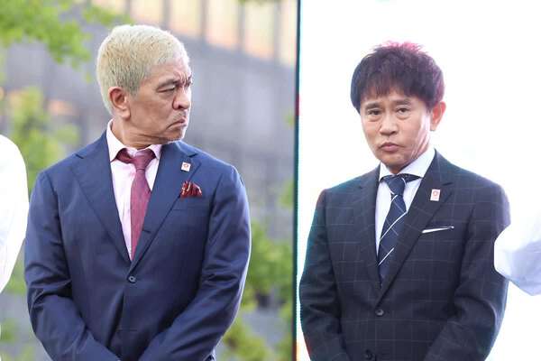 さらに値下げ。吉本興業芸人　ダウンタウン　松本人志　浜田雅功　ファンクラブ会員証 Amazon.co.jp: 吉本興業芸人 ダウンタウン 松本人志 浜田雅功