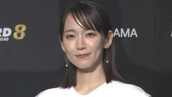 吉岡里帆さん　アクリルスタンド 吉岡里帆アクリルスタンド2️⃣