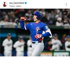 WBC台湾代表・フェアチャイルドの美人妻、ミニスカ×黒スト姿＆投げ