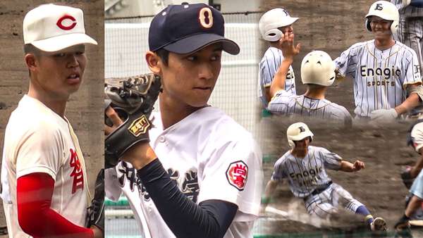 センバツ甲子園準V「智弁」、昨夏覇者「沖縄尚学」が熱戦！九州王者