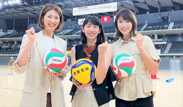 木村沙織さん・川合俊一会長らレジェンドが未来の日本代表に