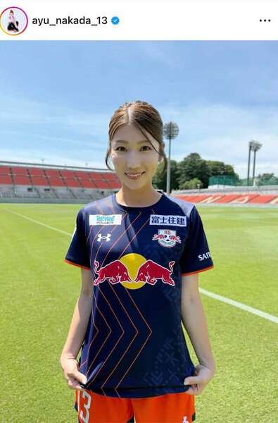美女サッカー仲田歩夢、福岡満喫プラベショットに「めっちゃ可愛い