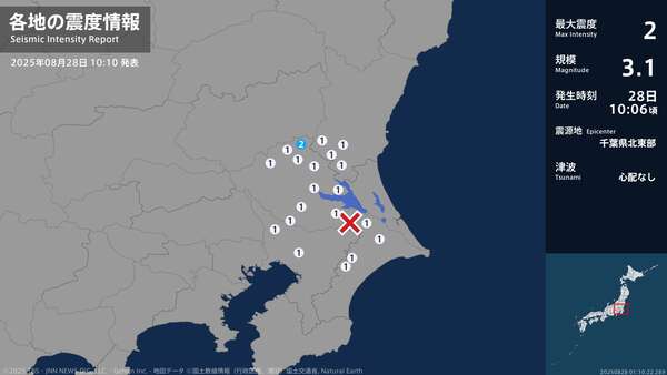 地震DS72時間 本格的地震対策ソフト「地震DS72時間」がニンテンドーDSでついに