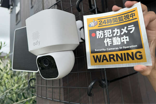 防犯カメラ Anker Eufy SoloCam E30 71zIRvMCMPL._UF1000,1000_QL80_.jpg