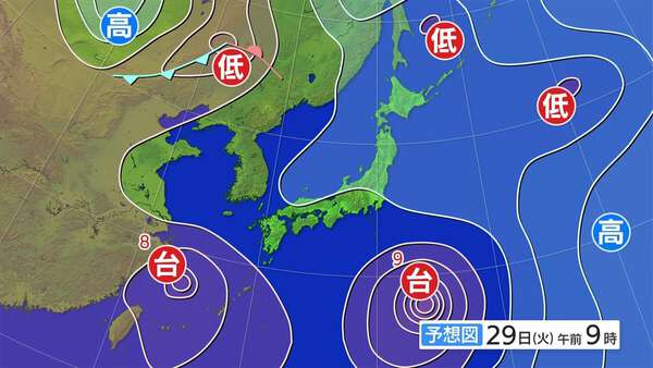 ダブル台風発生中】台風8号が“復活” 沖縄・奄美は今夜が雨の