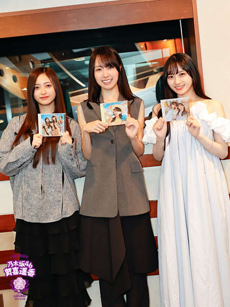 乃木坂46 - 【エムユー】他の方の購入はキャンセル 乃木坂46 OFFICIAL WEB SHOP | 乃木坂46 グッズ通販サイト