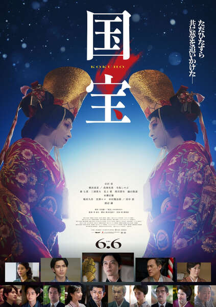 邦画・日本映画 R リアル YOUTH FOR OPPORTUNITIES on X: 邦画・日本映画 - 邦画