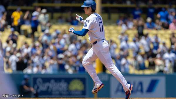 大谷翔平 7月19日(日本時間20日)3刀流出場試合 レプリカラインナップカード 大谷翔平 後半戦初“二刀流” 豪快！3試合連続35号HR | 長崎