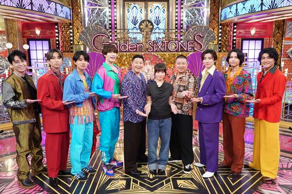 チョコプラ、森七菜が『Golden SixTONES』に登場 脳トレダンスゲームで