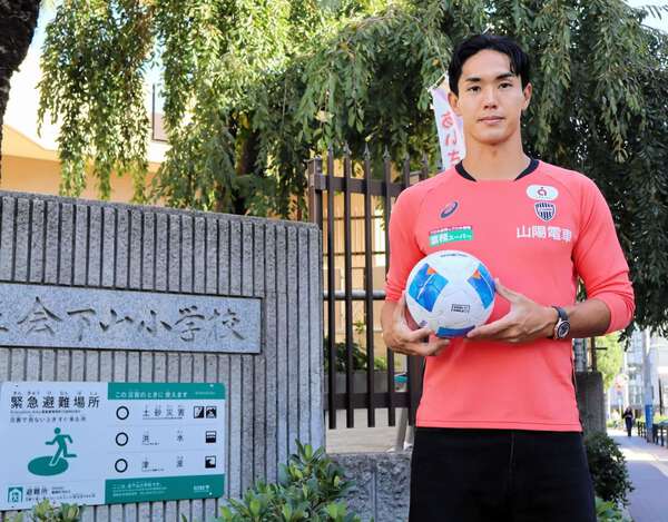 武藤嘉紀の直筆サイン入り本物サッカーボール 武藤嘉紀の直筆サイン入り本物サッカーボール 武藤嘉紀の直筆