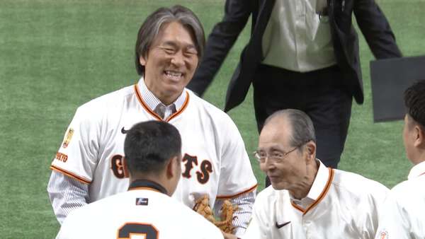 幻　長嶋茂雄&松井秀喜　Wサイン　球団名入り 幻 長嶋茂雄&松井秀喜 Wサイン 球団名入り 記念グッズ