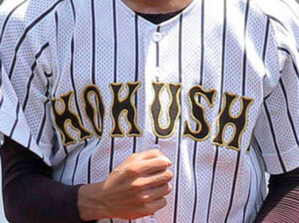 高校野球】今春東京準Vの国士舘がまさかの6回コールドで初戦敗退