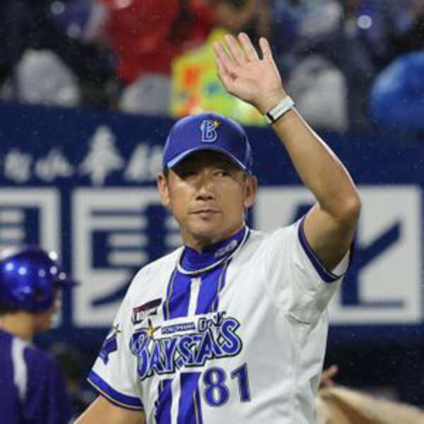 M*u様 直筆サイン入　BBM2021 DeNA 三浦大輔監督　オーセンテックユ 地*蔵様 直筆サイン入 BBM2021 DeNA 三浦大輔監督 オーセンテックユ