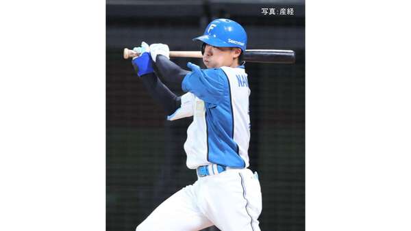 日本ハム】5点差大逆転勝ち！中島卓也の引退試合に花を添える 現役最終