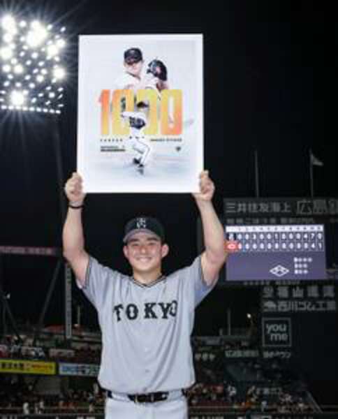 巨人】3年ぶり完封勝利の小笠原慎之介「何とか長いイニングを投げよう