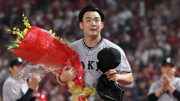 小笠原慎之介 初勝利記念 サイン入りフォト シリアルナンバーあり限定