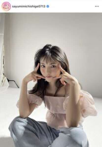 モーニング娘。 道重さゆみ 音声入り壁掛け時計 2014ファンクラブ限定 モーニング娘。 道重さゆみ 音声入り壁掛け時計 2014ファン