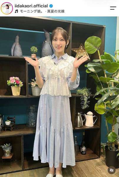 399 モーニング娘。 飯田圭織 生写真 46枚セット 元モー娘。飯田圭織、雰囲気変わった？美しすぎる自撮りに衝撃