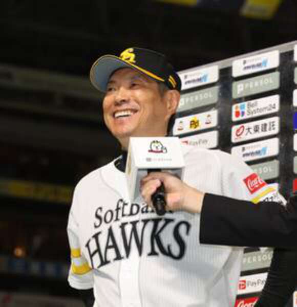 小久保裕紀選手（ソフトバンク時代使用バット） 買取実績】元ソフトバンクホークス小久保裕紀選手の400号