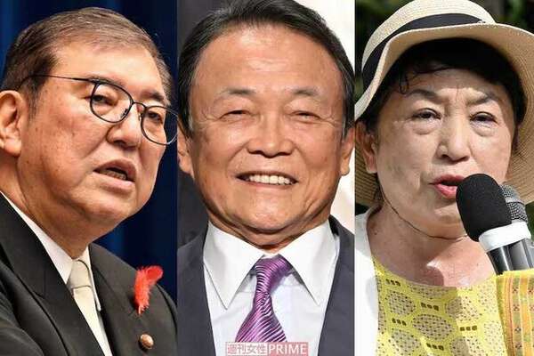 歴代国会議員名鑑 全三巻 議会制度研究会保存 もう引退して」還暦超え国会議員》、首位は「いる限り日本は変わらない