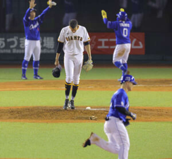 巨人 マルティネス 直筆NPB球 売り切れ必至！ マルティネス 巨人 直筆NPB球 メルカリ - 記念
