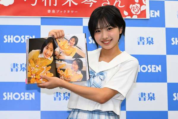 モーニング娘。'25弓桁朱琴が初写真集「腹筋は頑張りました