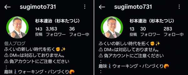 ケミストリー８# CRD cbd  偽サイト注意!本アカウントのフォローコチラ ケミストリー8# CRD cbd 偽サイト注意!本アカウントのフォロー