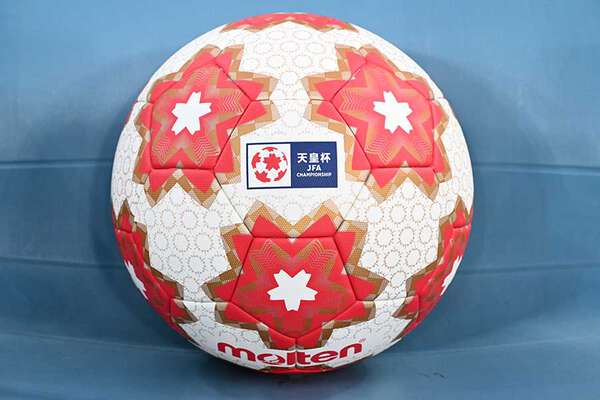 天皇杯、1回戦から下剋上3試合 Jクラブが続々敗退…「15-0」「7-0」の