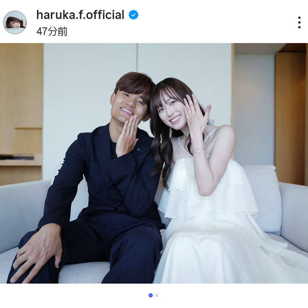久保建英と福原遥の出会い＆馴れ初めは？欧州旅行と観戦歴の噂を検証