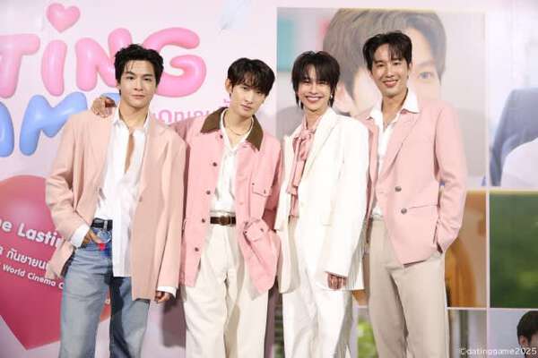 向井康二＆マーチ「Dating Game」最終話直前イベントで見せた絆。DVD