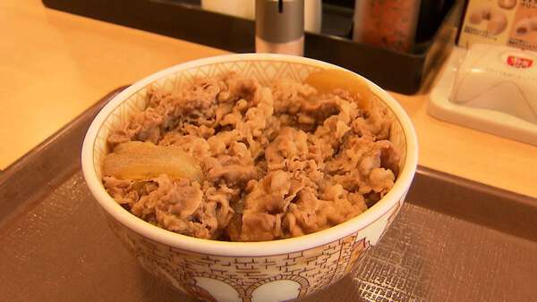 すき家が11年ぶり牛丼値下げへ 牛丼並盛り480円から450円に 36