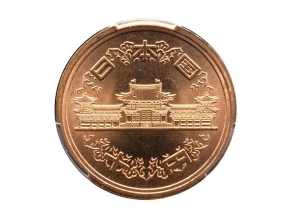 現行の10円玉が「30万円」に大化け、一体なぜ？ エラーコインでもない